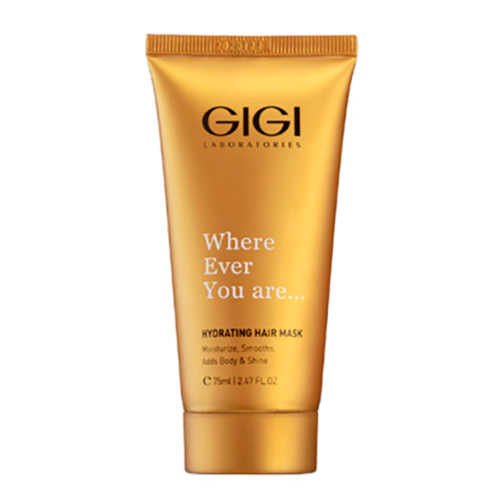 Увлажняющая маска для волос GIGI Hydrating Hair Mask 75мл