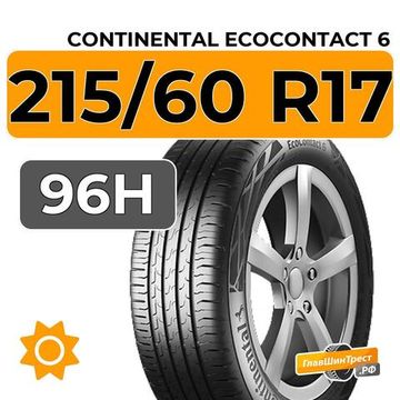 Continental EcoContact 6 215/60 R17 96H