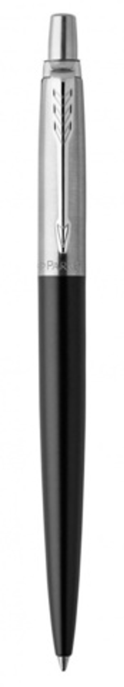 Подарочный набор: Шариковая ручка Parker Jotter Essential, Satin Black CT и Ежедневник  недатированный, серый