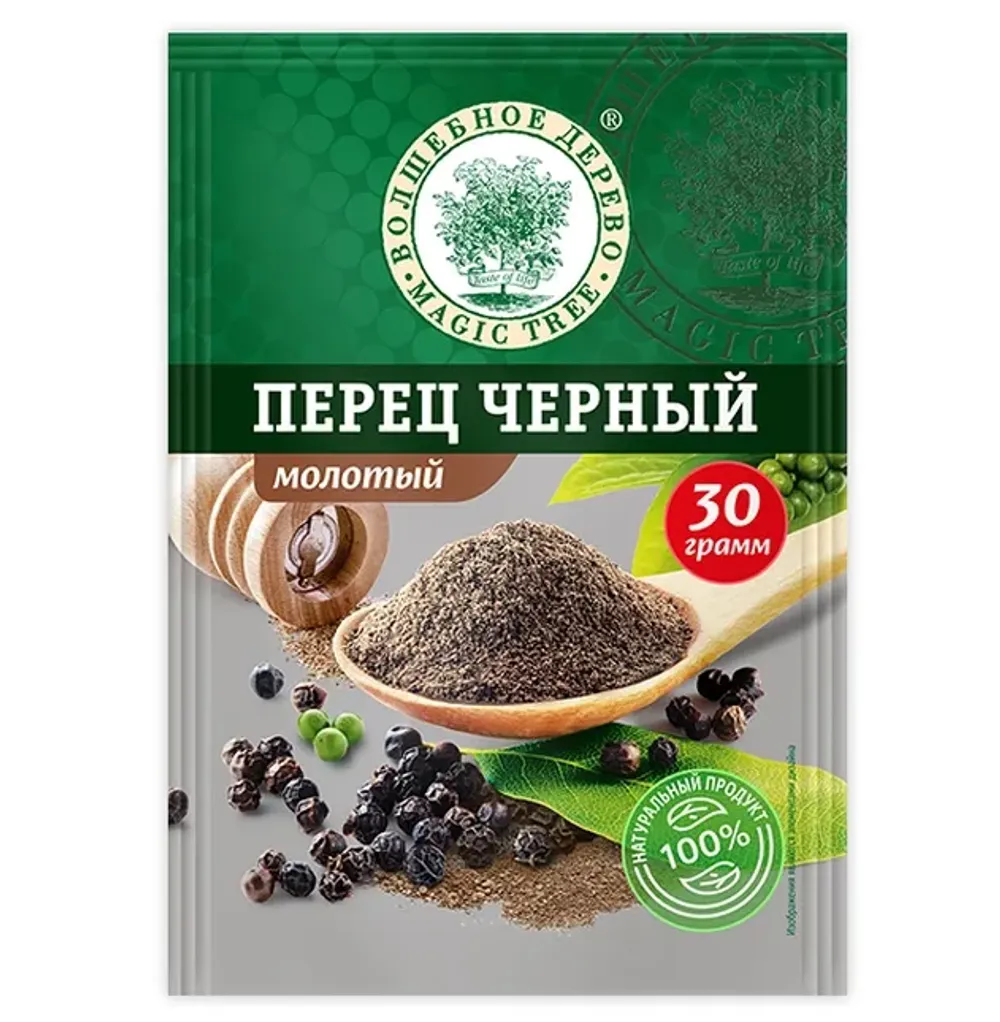 Перец душистый молотый 15 г