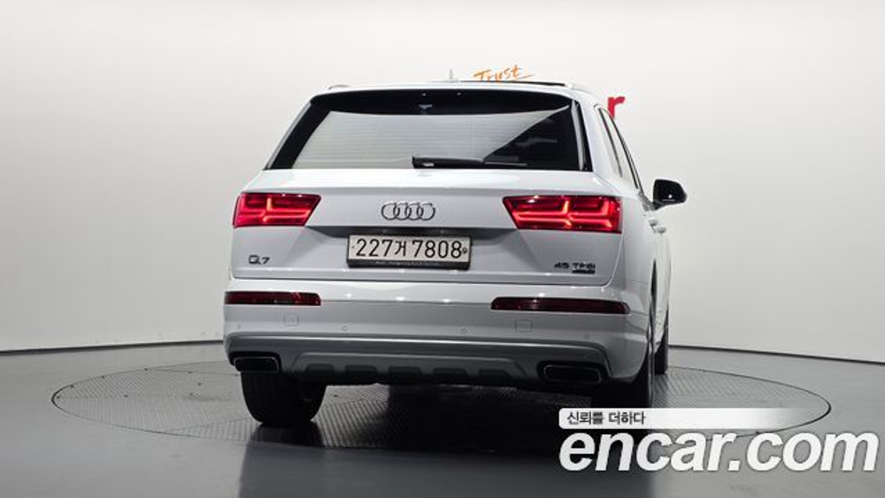 Audi Q7 45 TFSI Quattro — 2019