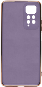 Стильный глянцевый чехол для XIAOMI REDMI NOTE 11 PRO 4G/5G с кольцом-подставкой и бархатной подкладкой