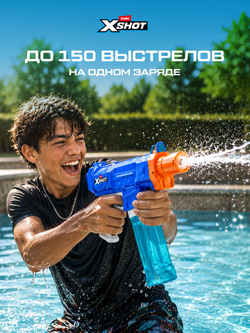 Водный автомат X-Shot Turbo Stream