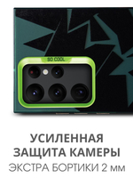 Дизайнерский чехол из пластика для SAMSUNG GALAXY S22 ULTRA с усиленной защитой камеры и глянцем