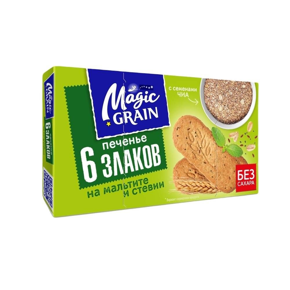 Печенье Magic Grain на мальтите и стевии 6 злаков 160г, шт