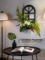 Панно с цветами на стену для интерьера