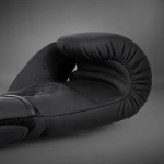 Боксерские перчатки Venum Contender 1.5 Black/White
