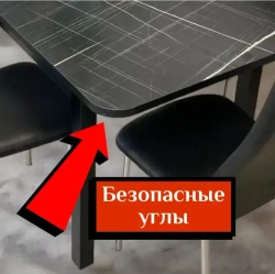 Обеденная группа Мега Белый мрамор и стулья Ракушка цвет капучино