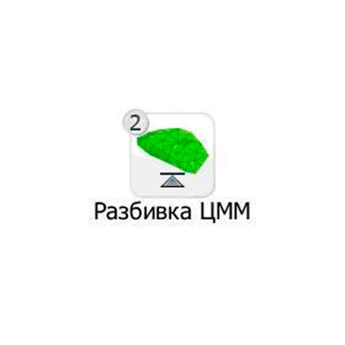Leica GSW747, CS DTM Stakeout DTM app