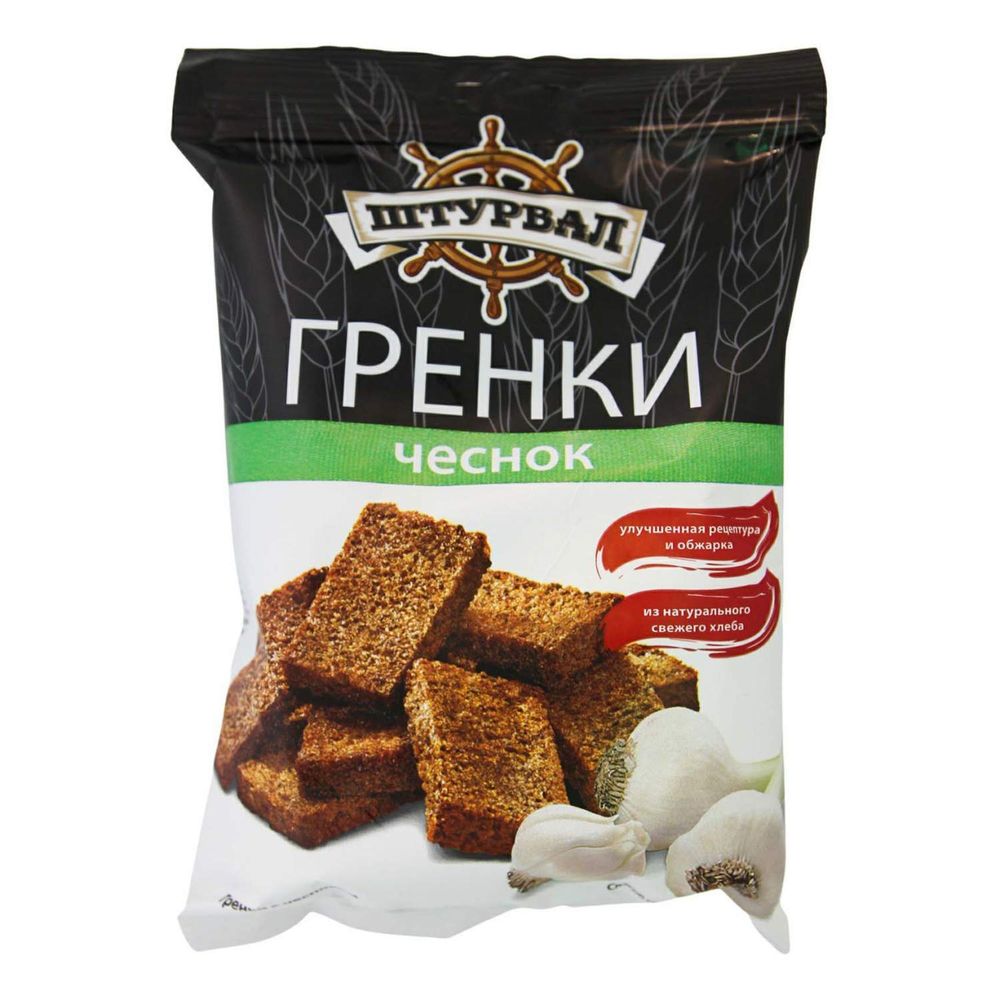 Гренки с чесноком 100г ШТУРВАЛ