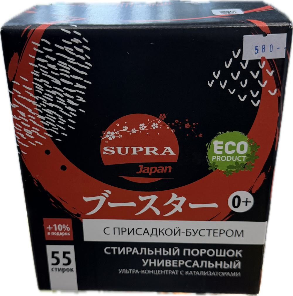 Универсальный эко-порошок автомат SUPRA Japan Ультра-концентрат с присадкой-бустером, 1100 г (55 стирок), 0+