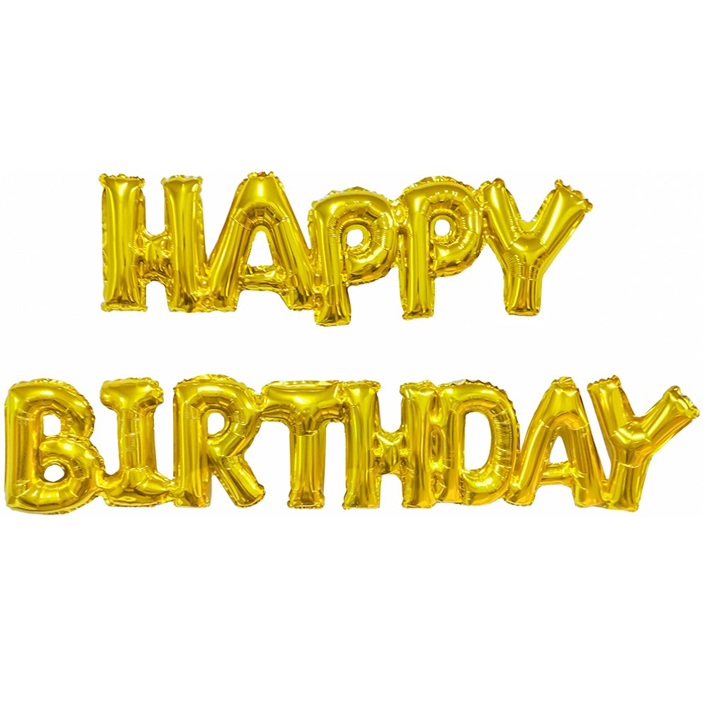 Шар Мини-фигура, Надпись "Happy Birthday", Золото, 1 шт.