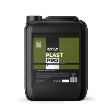 LERATON PROFESSIONAL Plast PRO Очиститель-полироль пластика 5 л