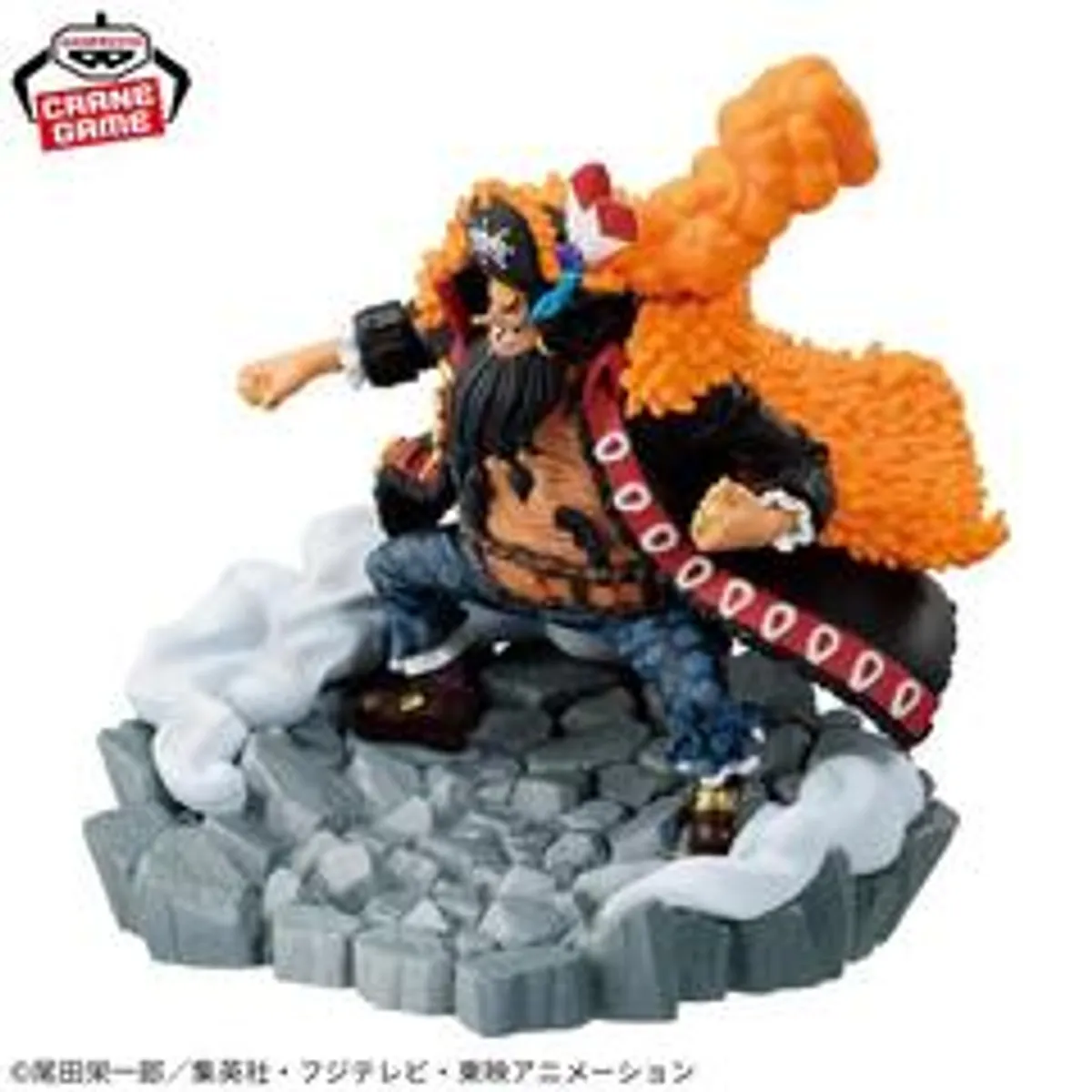 Фигурка Banpresto One Piece: Marshall D. Teach (Senkozekkei)