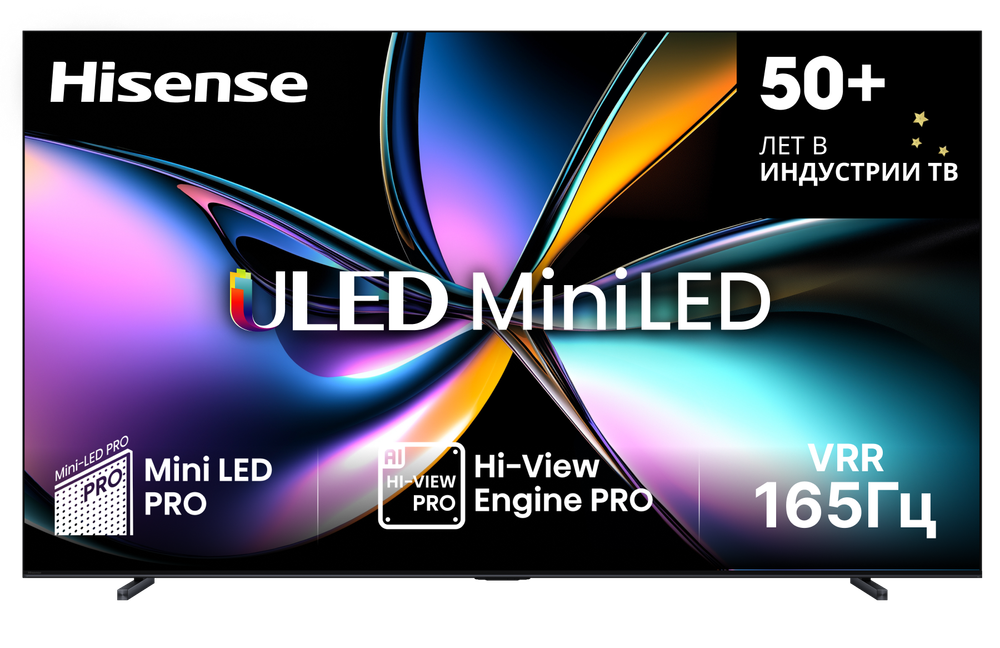 Телевизор Hisense 100U7Q PRO