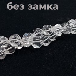 Нить бусин горный хрусталь с огранкой меркаба