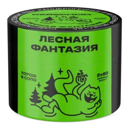 СЕВЕРНЫЙ 100 Лесная Фантазия