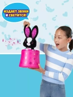 Мягкая игрушка Зуру Pets Alive Magic Bunny