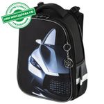 Ранец BRAUBERG PREMIUM, 2 отделения, с брелком, "Fast car", 38х29х16 см, 270600