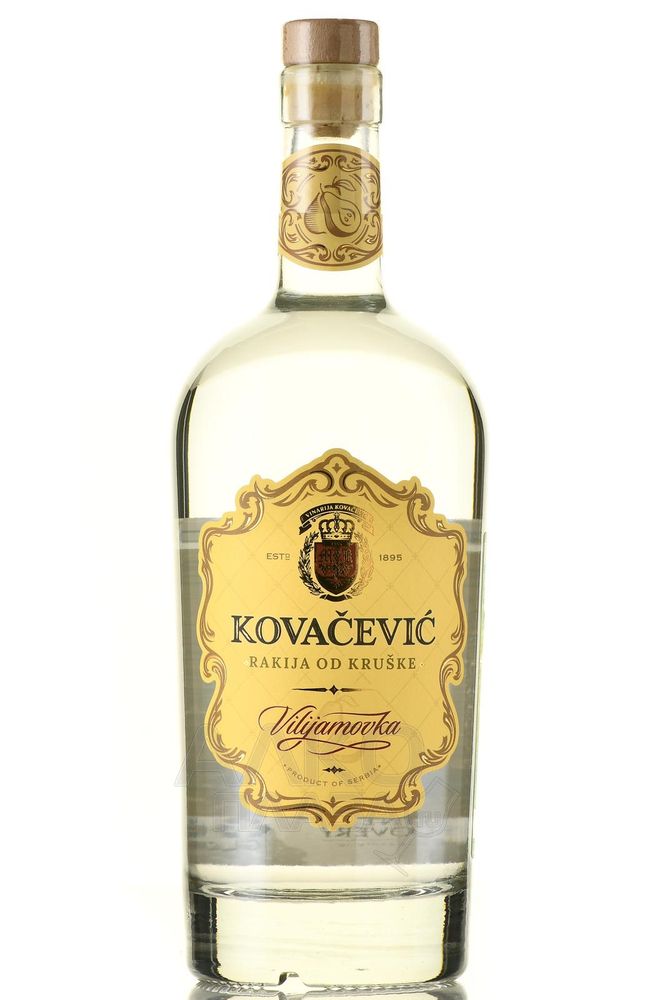 Ракия Вильямовка Ковачевич