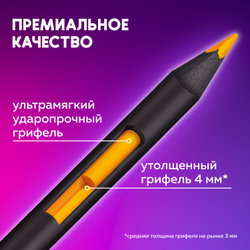 Карандаши цветные художественные BRAUBERG ART PREMIERE, НАБОР 72 цвета, 4 мм, металл кейс, 181693