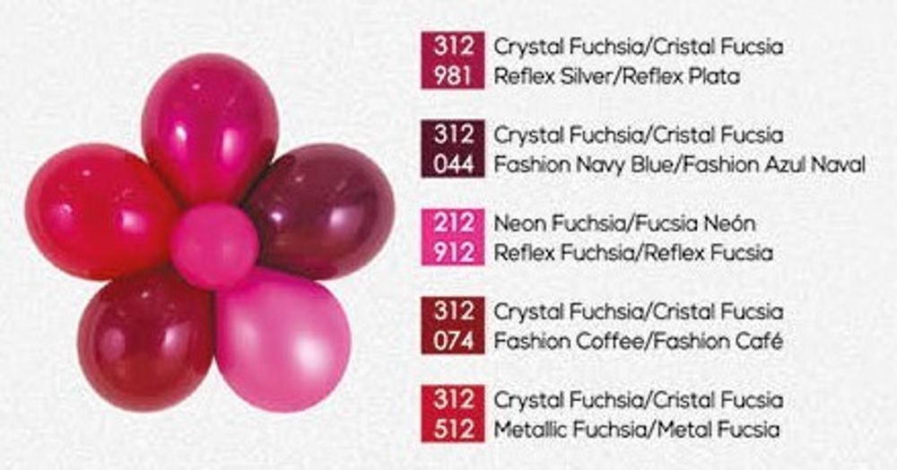Шар 12" Фуксия, Метал / Fuchsia 512