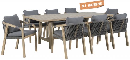 Комплект деревянной мебели Ravona KD