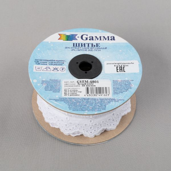 Кружево шитьё п/э+х/б 48 мм / 9±0.2 метров, Турция, белый, Gamma GYEM-4801