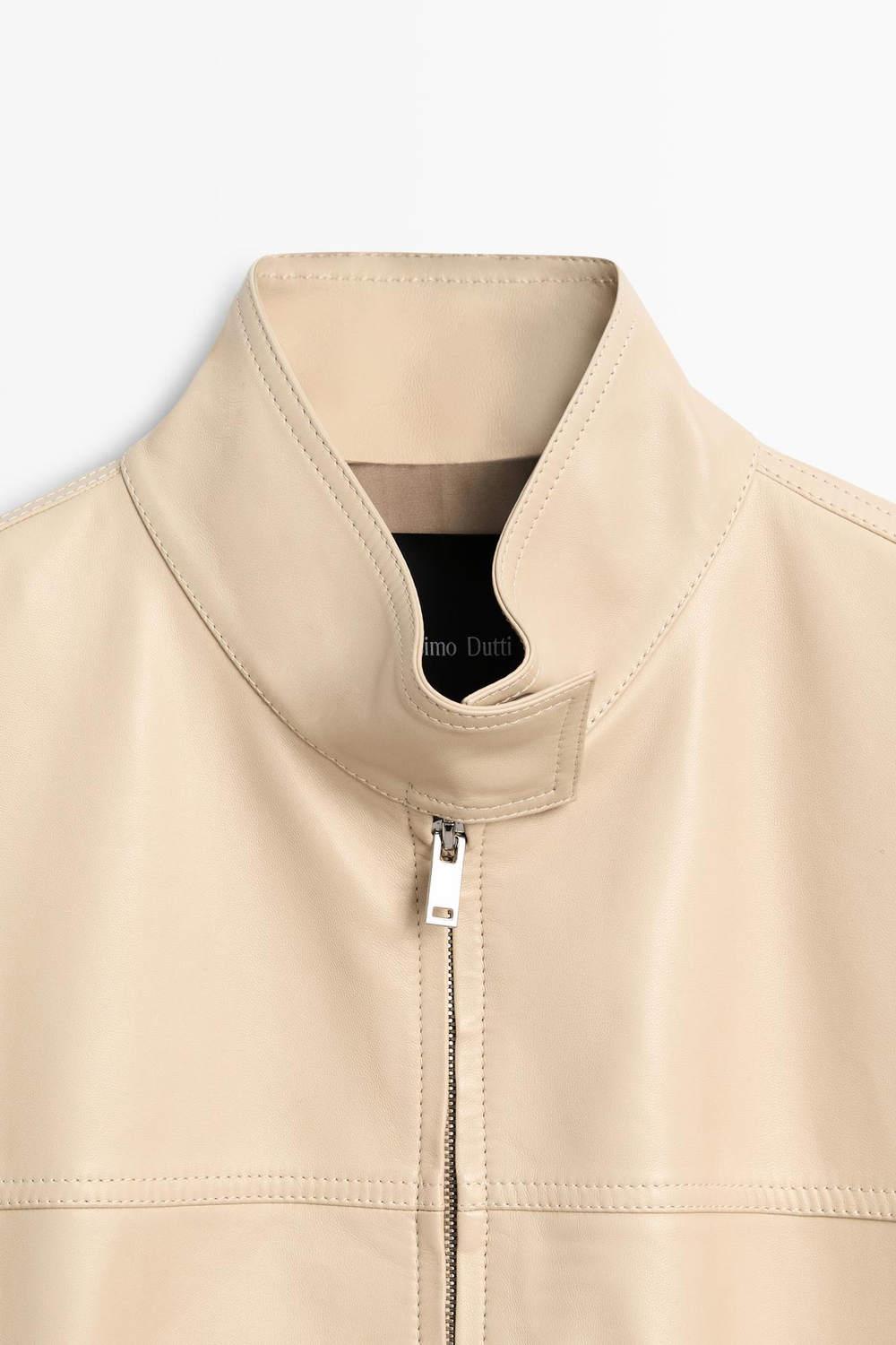 Massimo Dutti Кожаная куртка с эластичным низом, кремовый