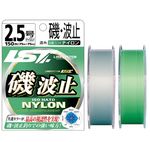 Леска LINESYSTEM Iso Hato green #2,5 (150m)