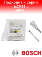 Соединение для кухонного комбайна Bosch 00620830