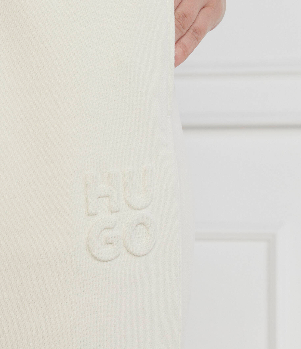 Спортивные штаны Jogger 2 HUGO - кремовый(50500460)
