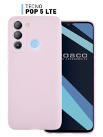 Чехол ROSCO для Tecno Pop 5 LTE оптом (арт. TCN-P5LTE-COLOURFUL-PURPLE)