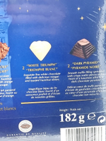 Шоколадные конфеты ассорти Lindt Champs-Elysees 17 конфет 182 г (Франция)