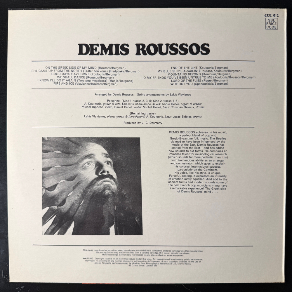 Demis Roussos ‎– Fire And Ice (Англия 1971г.) Т