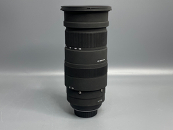 Sigma 50-500mm 4.5-6.3 APO HSM for Nikon