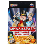 Миллиардер 80 карт. коробка 4630115520115 (Умные игры)