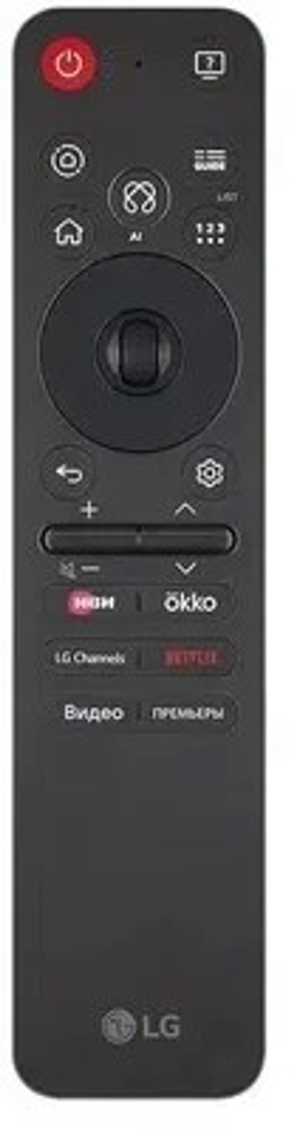 Телевизор LG 86QNED82A6B