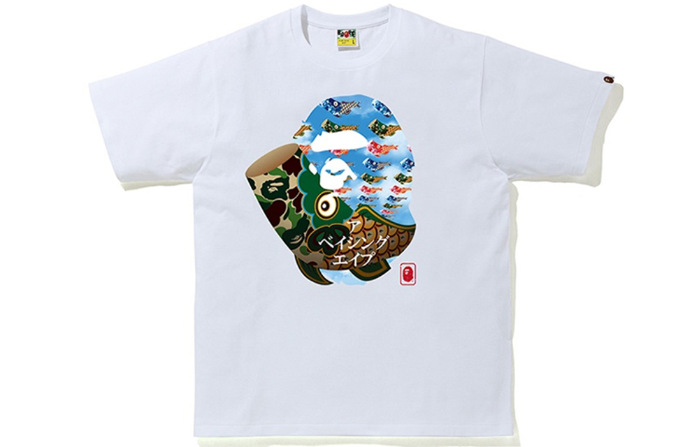 A Bathing Ape Children S Day Tee белый зеленый