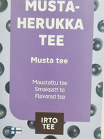 Чай черный FORSMAN "Musta-Herukka Tee" с черной смородиной 60 г (из Финляндии)