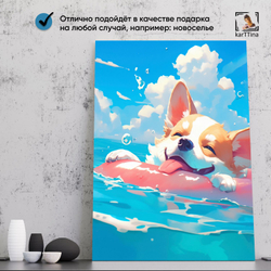 Картина karTTina "ЖУРАВЛИ ЛЕТЯТ", 150 см х 70 см