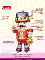 3Д конструктор Заводной Щелкунчик