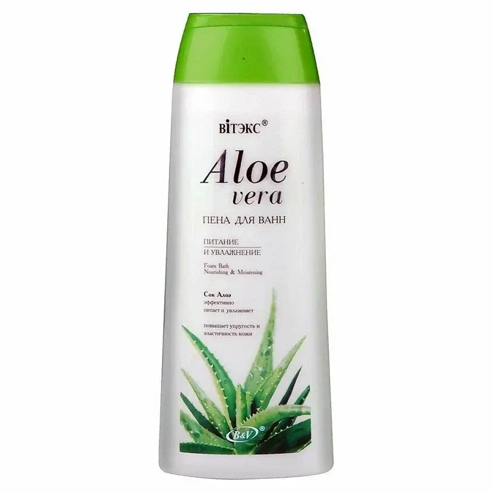 Витэкс ALOE VERA Пена для ванны ПИТАНИЕ и УВЛАЖНЕНИЕ 500 мл
