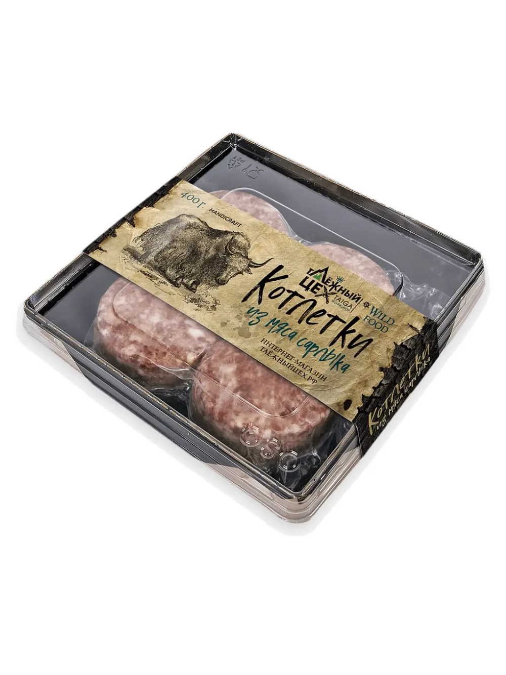 Котлетки из мяса Сарлыка ТАЁЖНЫЙ ЦЕХ 400 Г