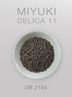 БИСЕР MIYUKI DELICA 11_DB_2184