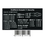 Набор отвёрток Kraftform Kompakt 71 Security WERA 05057114001