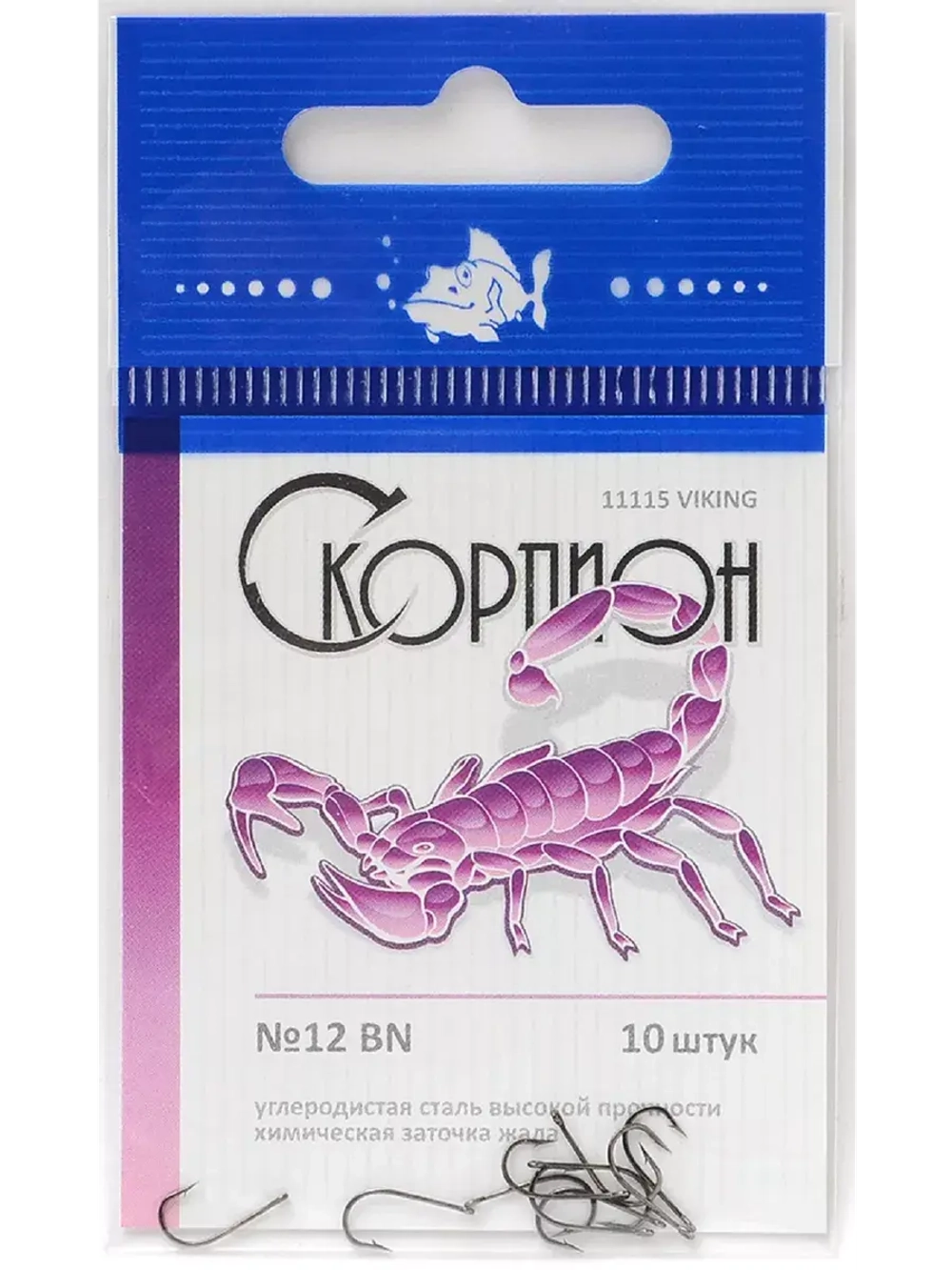 Крючок "Viking" Скорпион №12