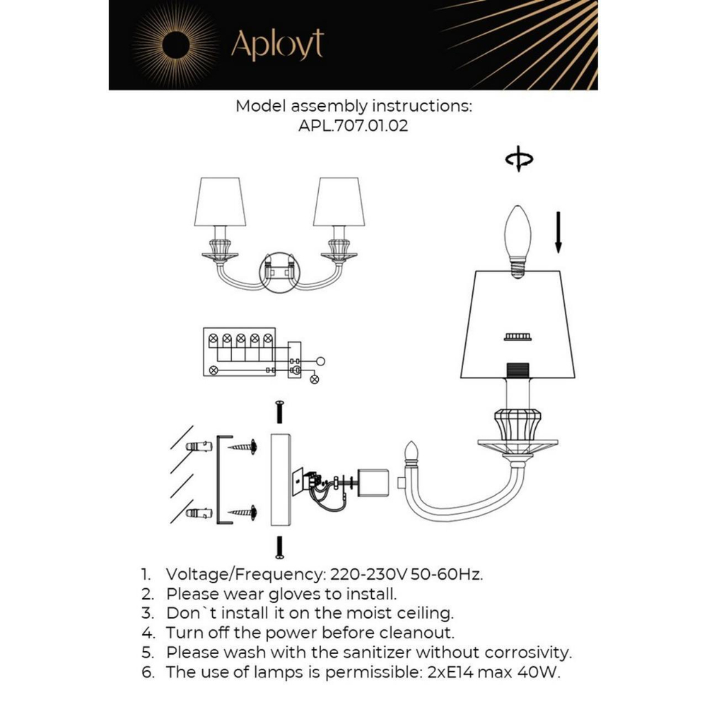 Настенный светильник Aployt Jula APL.707.01.02