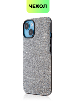 Чехол BROSCORP для Apple iPhone 14 оптом (арт. IP14-CRYSTAL-GREY)