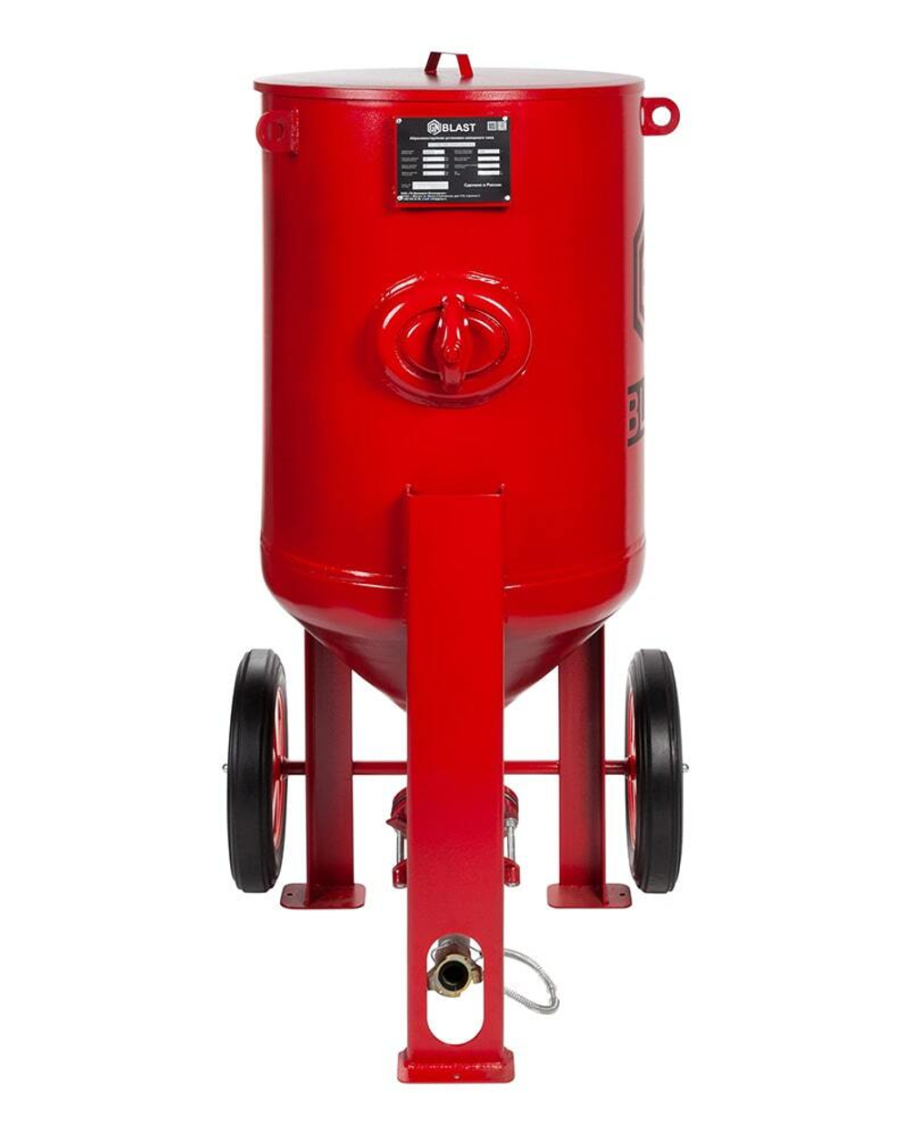 Опора для пескоструйной установки GN200 RC